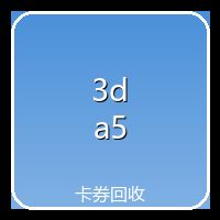 网络违法犯罪举报中心