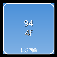 皖ICP备