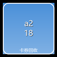 可信百科立信企业